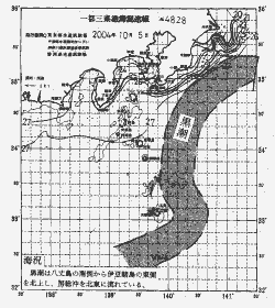 一都三県漁海況速報、関東・東海海況速報(2004/10/05)