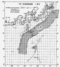 一都三県漁海況速報、関東・東海海況速報(2004/10/11)