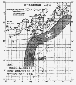 一都三県漁海況速報、関東・東海海況速報(2004/10/13)