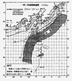 一都三県漁海況速報、関東・東海海況速報(2004/10/14)