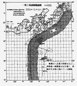 一都三県漁海況速報、関東・東海海況速報(2004/10/15)