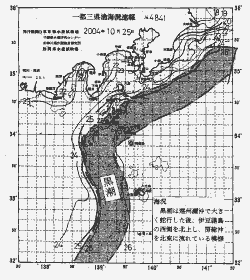 一都三県漁海況速報、関東・東海海況速報(2004/10/25)