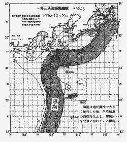 一都三県漁海況速報、関東・東海海況速報(2004/10/29)