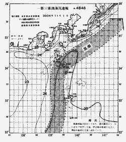 一都三県漁海況速報、関東・東海海況速報(2004/11/01)