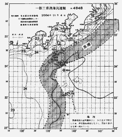 一都三県漁海況速報、関東・東海海況速報(2004/11/04)