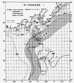一都三県漁海況速報、関東・東海海況速報(2004/11/06)