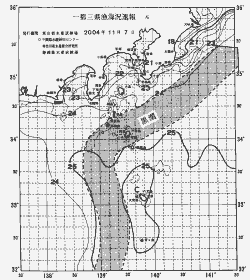 一都三県漁海況速報、関東・東海海況速報(2004/11/07)