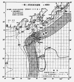 一都三県漁海況速報、関東・東海海況速報(2004/11/09)