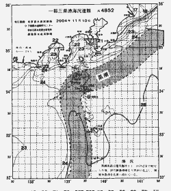 一都三県漁海況速報、関東・東海海況速報(2004/11/10)