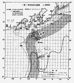 一都三県漁海況速報、関東・東海海況速報(2004/11/11)
