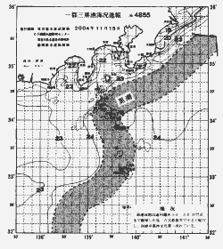 一都三県漁海況速報、関東・東海海況速報(2004/11/15)