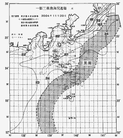 一都三県漁海況速報、関東・東海海況速報(2004/11/20)
