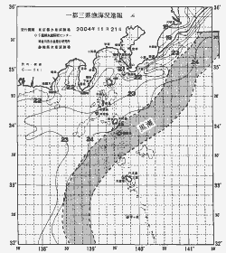 一都三県漁海況速報、関東・東海海況速報(2004/11/21)