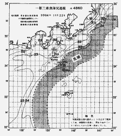 一都三県漁海況速報、関東・東海海況速報(2004/11/22)