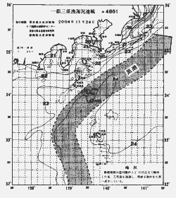 一都三県漁海況速報、関東・東海海況速報(2004/11/24)