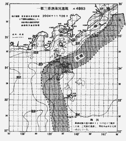 一都三県漁海況速報、関東・東海海況速報(2004/11/26)