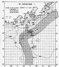 一都三県漁海況速報、関東・東海海況速報(2004/11/28)
