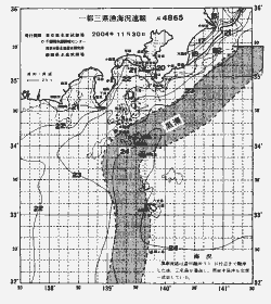 一都三県漁海況速報、関東・東海海況速報(2004/11/30)