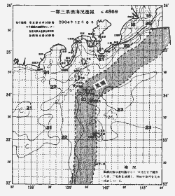 一都三県漁海況速報、関東・東海海況速報(2004/12/06)