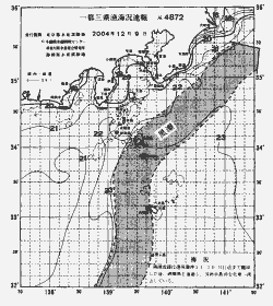 一都三県漁海況速報、関東・東海海況速報(2004/12/09)