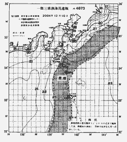 一都三県漁海況速報、関東・東海海況速報(2004/12/10)