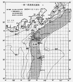 一都三県漁海況速報、関東・東海海況速報(2004/12/12)