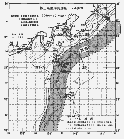 一都三県漁海況速報、関東・東海海況速報(2004/12/20)