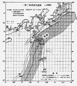 一都三県漁海況速報、関東・東海海況速報(2004/12/22)