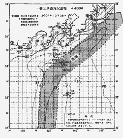 一都三県漁海況速報、関東・東海海況速報(2004/12/28)