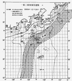 一都三県漁海況速報、関東・東海海況速報(2004/12/29)