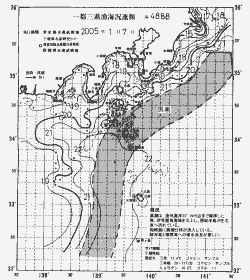 一都三県漁海況速報、関東・東海海況速報(2005/01/07)
