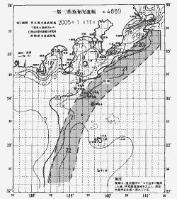 一都三県漁海況速報、関東・東海海況速報(2005/01/11)