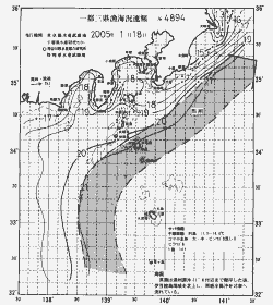 一都三県漁海況速報、関東・東海海況速報(2005/01/18)