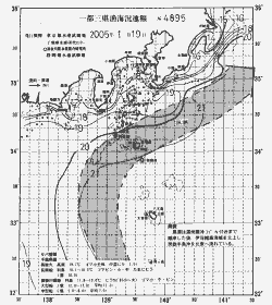 一都三県漁海況速報、関東・東海海況速報(2005/01/19)