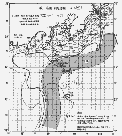 一都三県漁海況速報、関東・東海海況速報(2005/01/21)