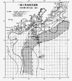 一都三県漁海況速報、関東・東海海況速報(2005/01/23)