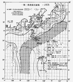 一都三県漁海況速報、関東・東海海況速報(2005/01/24)