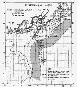 一都三県漁海況速報、関東・東海海況速報(2005/01/25)