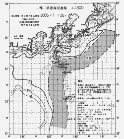 一都三県漁海況速報、関東・東海海況速報(2005/01/26)