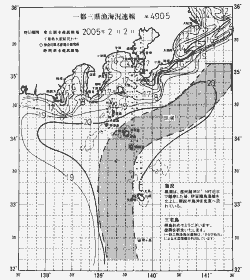 一都三県漁海況速報、関東・東海海況速報(2005/02/02)