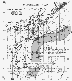 一都三県漁海況速報、関東・東海海況速報(2005/02/23)