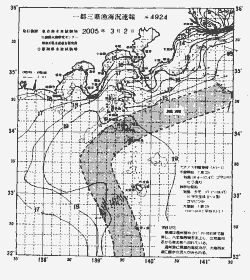 一都三県漁海況速報、関東・東海海況速報(2005/03/02)