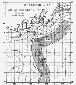 一都三県漁海況速報、関東・東海海況速報(2005/03/05)