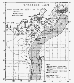 一都三県漁海況速報、関東・東海海況速報(2005/03/07)
