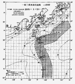 一都三県漁海況速報、関東・東海海況速報(2005/03/24)