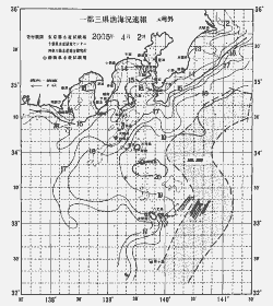一都三県漁海況速報、関東・東海海況速報(2005/04/02)