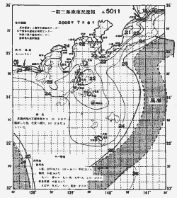 一都三県漁海況速報、関東・東海海況速報(2005/07/08)