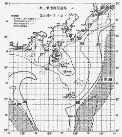 一都三県漁海況速報、関東・東海海況速報(2005/07/09)