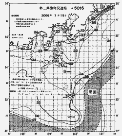一都三県漁海況速報、関東・東海海況速報(2005/07/15)
