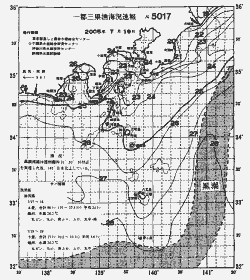 一都三県漁海況速報、関東・東海海況速報(2005/07/19)
